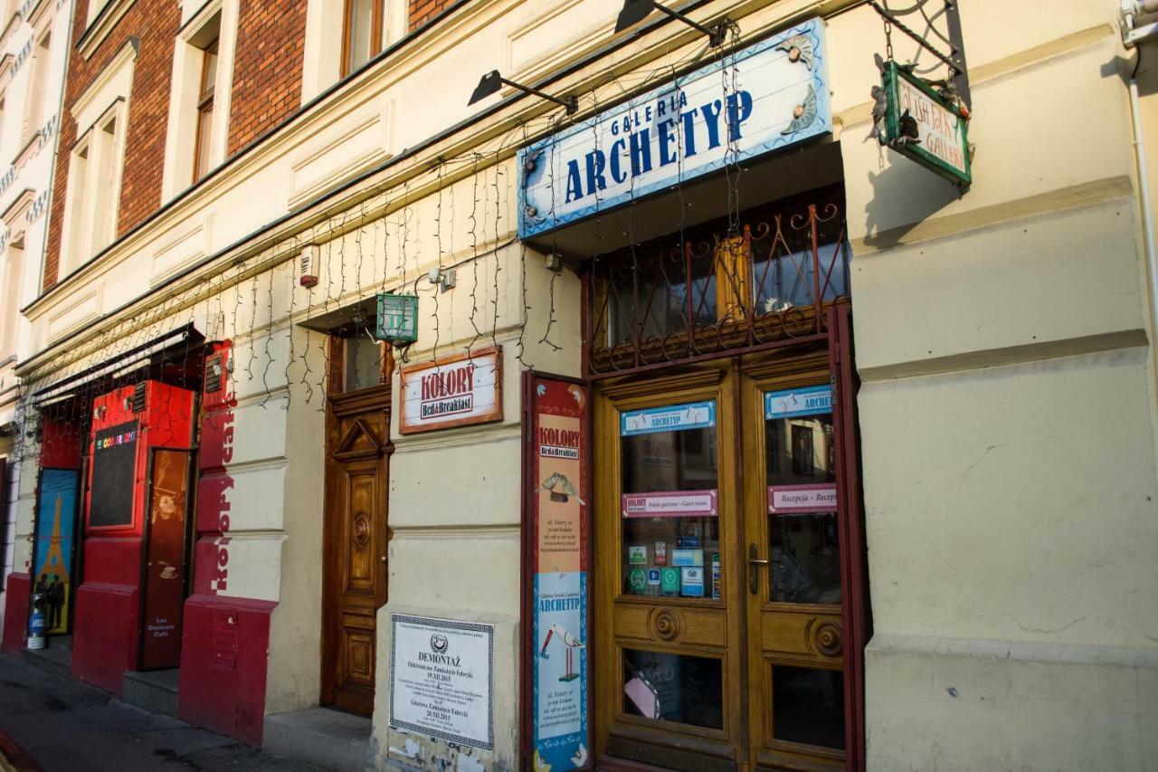Kolory Guest House Красков Екстериор снимка